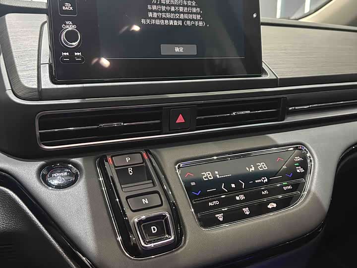 Фото 6 - Honda Elysion