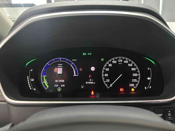 Фото 7 - Honda Elysion