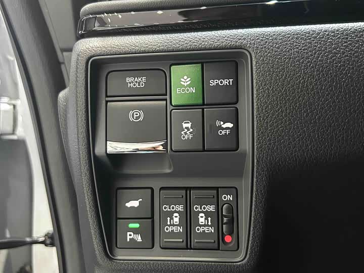 Фото 9 - Honda Elysion