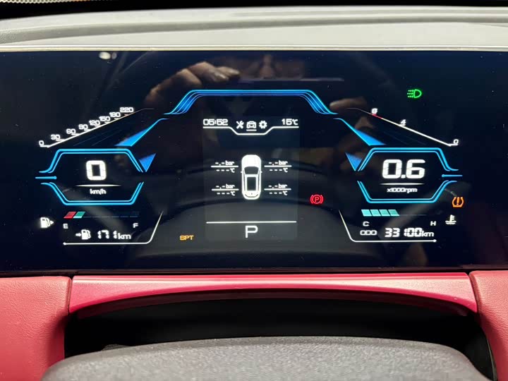 Фото 8 - Jetour X70 Plus