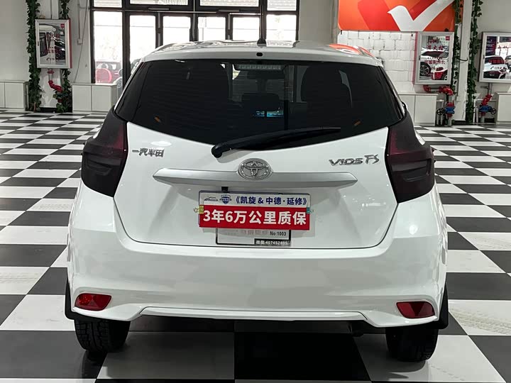 Фото 5 - Toyota Vios FS