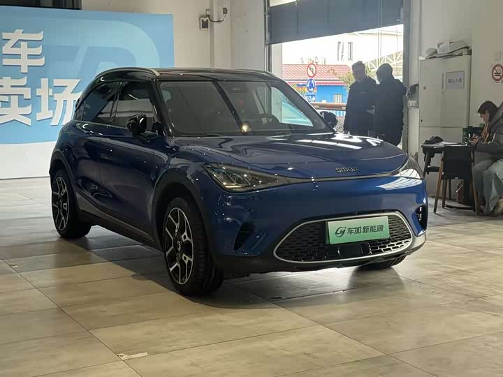 Фото 1 - Smart #1