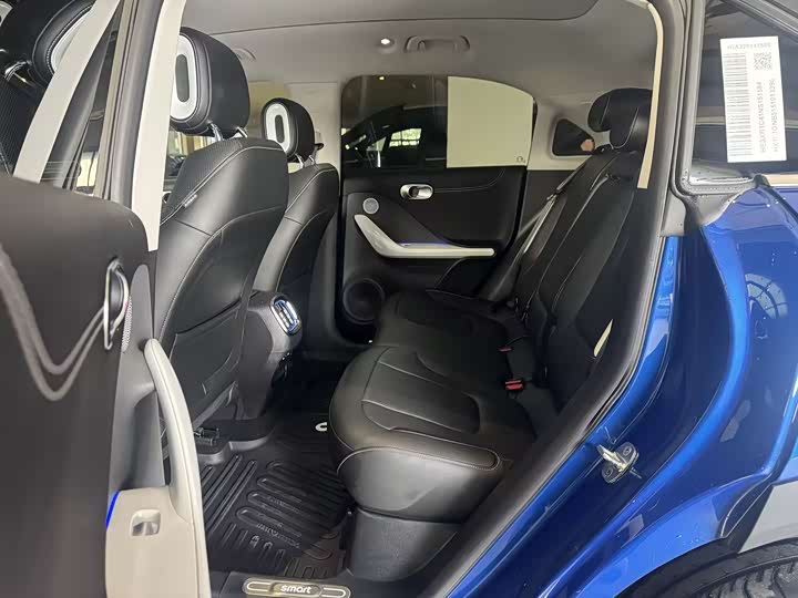 Фото 5 - Smart #1