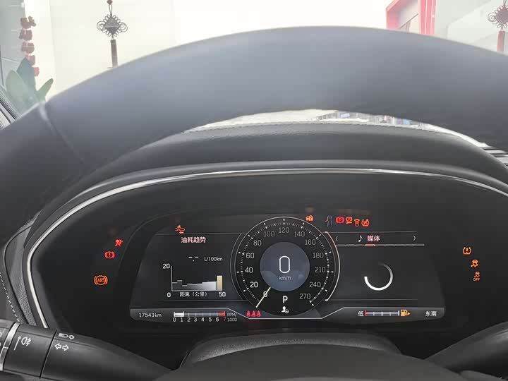 Фото 9 - Cadillac CT5