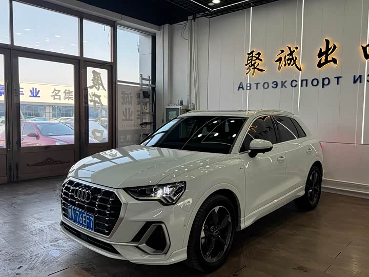 Фото 1 - Audi Q3