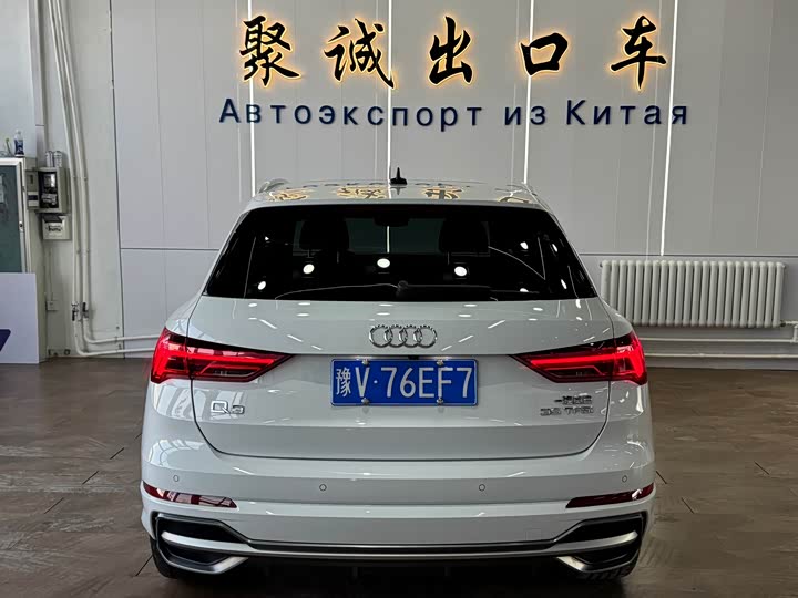 Фото 8 - Audi Q3