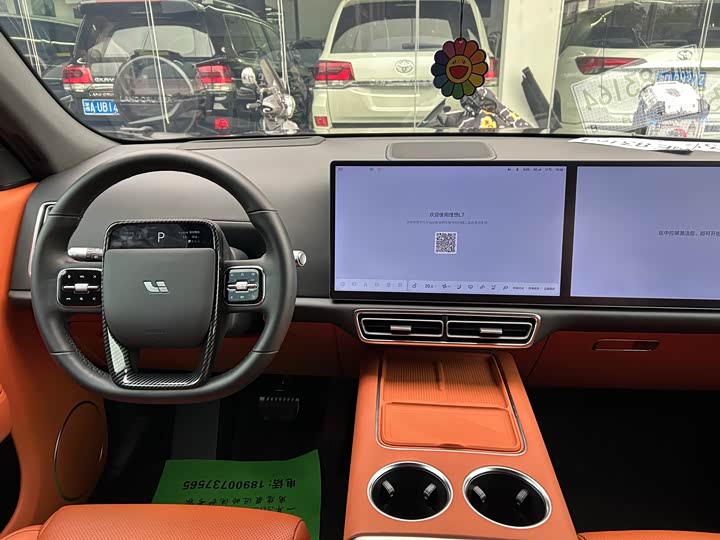 Фото 9 - LiXiang L7