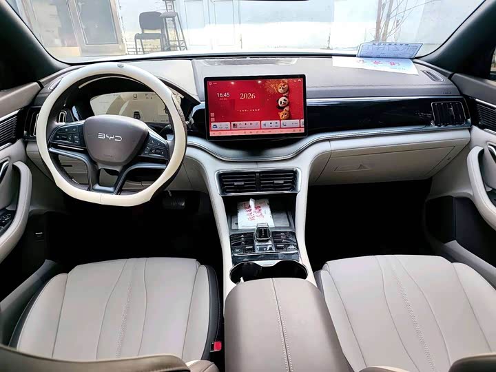 Фото 7 - BYD Song Plus Hybrid/EV