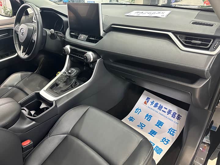 Фото 8 - Toyota Wildlander