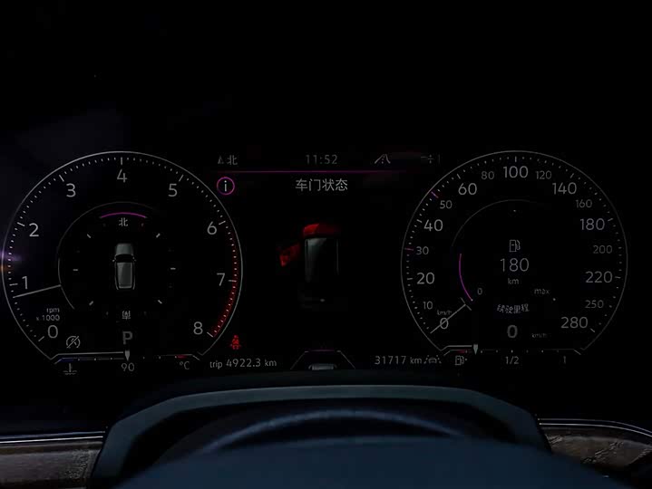 Фото 5 - Volkswagen Touareg