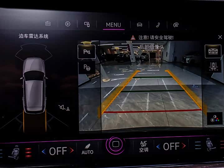 Фото 8 - Volkswagen Touareg