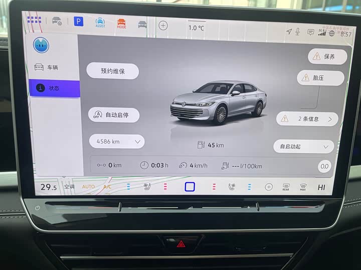 Фото 5 - Volkswagen Passat