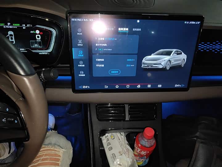 Фото 6 - BYD Han