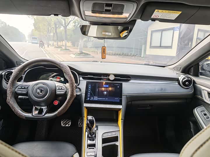 Фото 7 - MG Motor 6