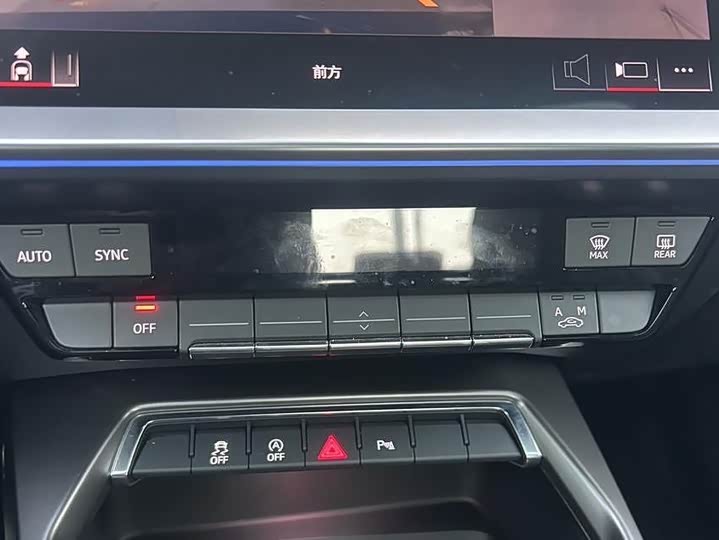 Фото 8 - Audi A3