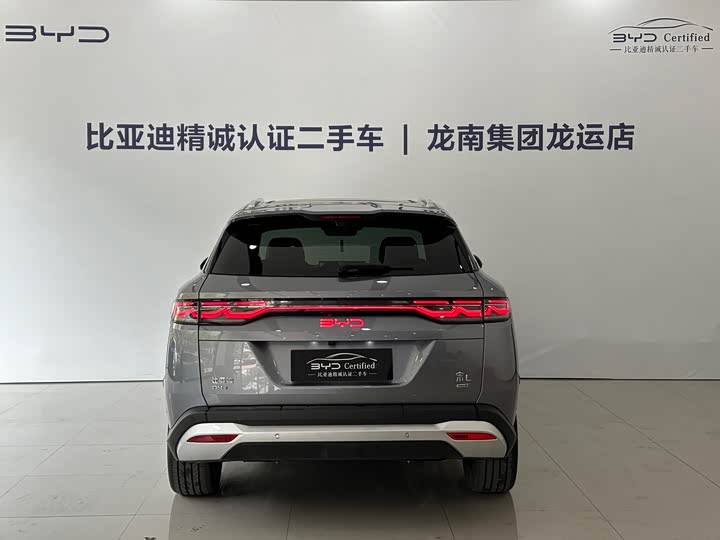 Фото 5 - BYD Song L DM-i Hybrid