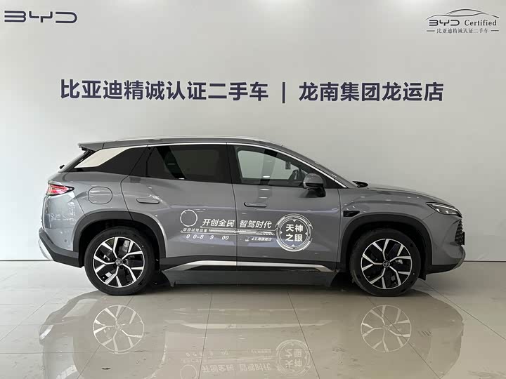 Фото 9 - BYD Song L DM-i Hybrid