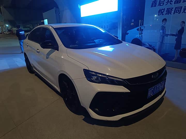 Фото 3 - Geely Binrui