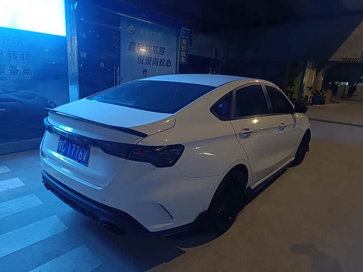 Фото 7 - Geely Binrui
