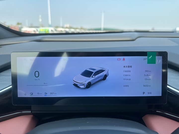 Фото 8 - Geely Galaxy L6