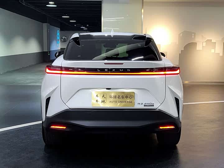 Фото 4 - Lexus RZ