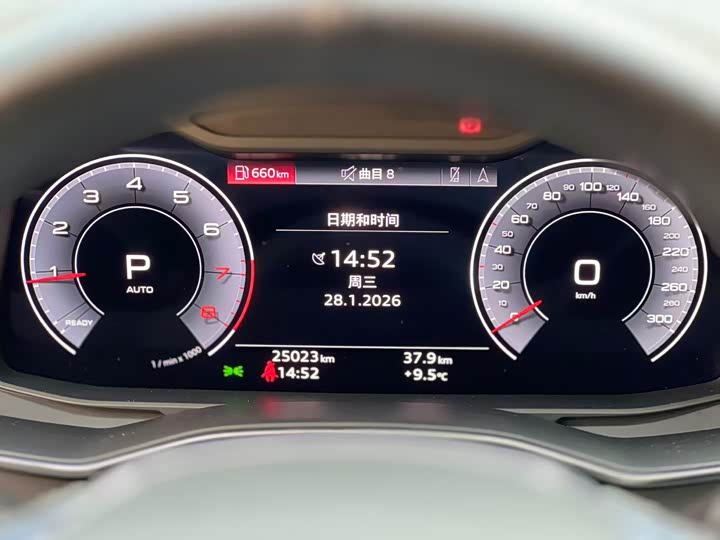 Фото 6 - Audi A6L