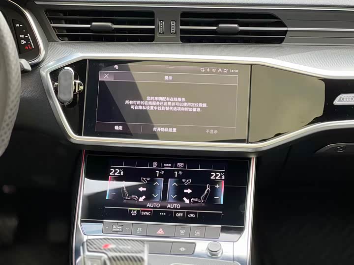 Фото 7 - Audi A6L