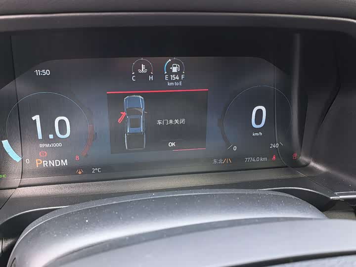 Фото 8 - Ford Ranger