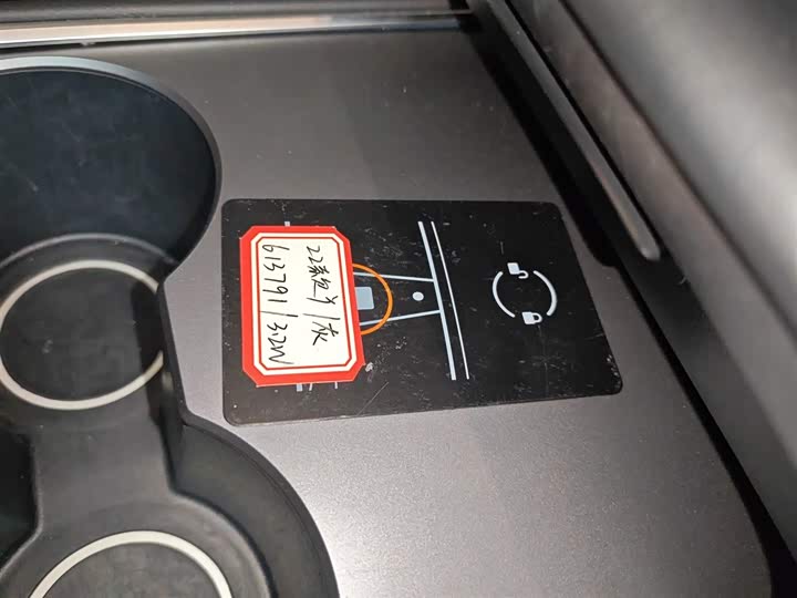 Фото 9 - Tesla Model Y