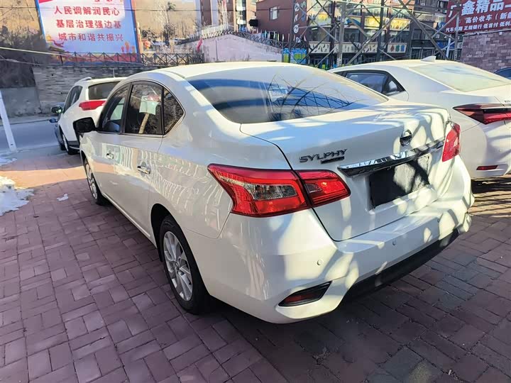 Фото 5 - Nissan Sylphy