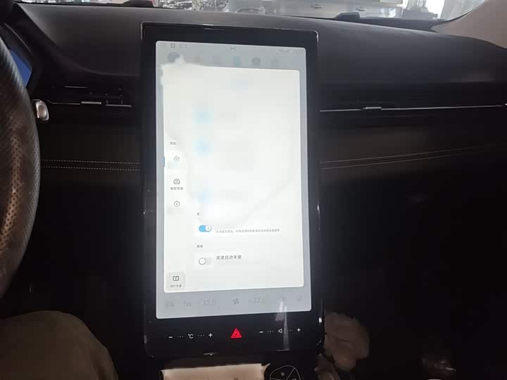 Фото 6 - XPeng G3