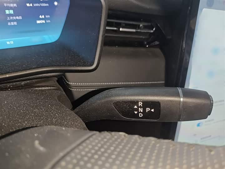 Фото 7 - XPeng G3