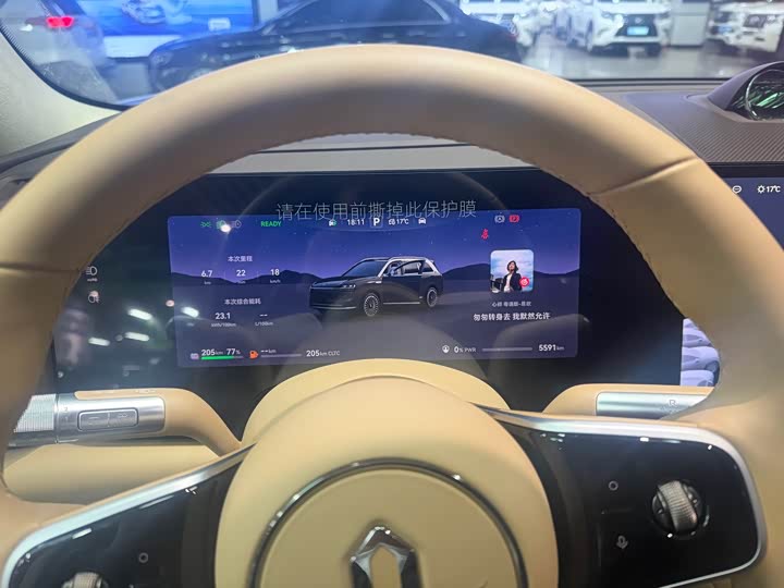 Фото 6 - Aito M9