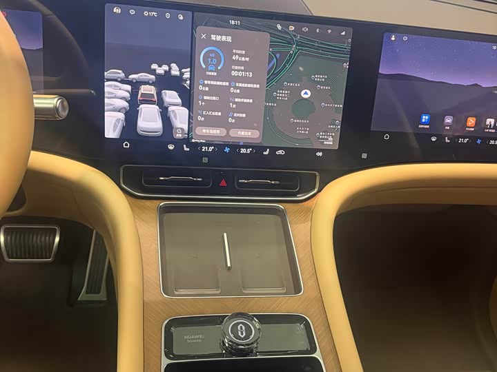 Фото 7 - Aito M9