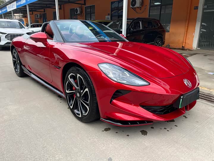 Фото 3 - MG Motor Cyberster