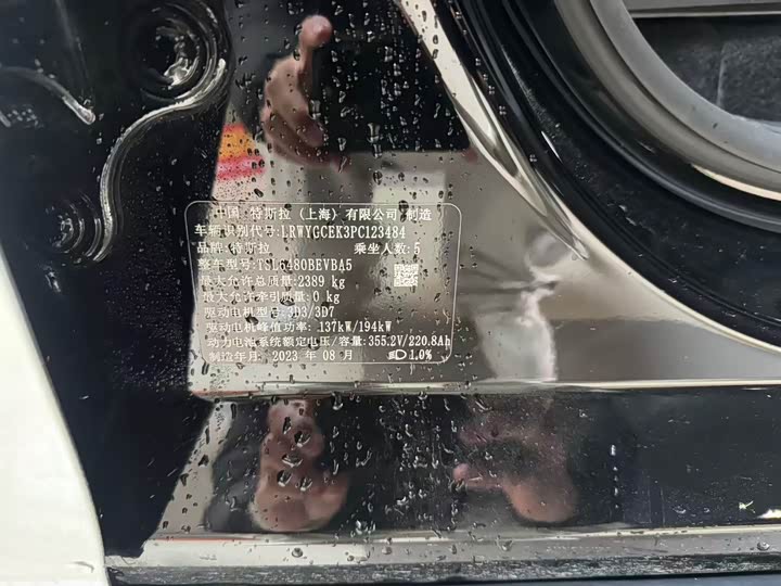 Фото 5 - Tesla Model Y