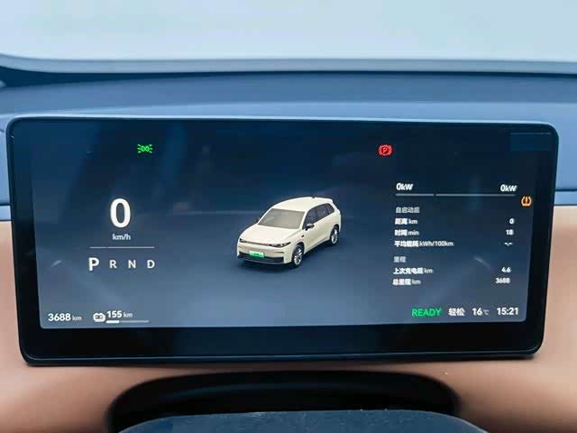 Фото 8 - Leapmotor C10