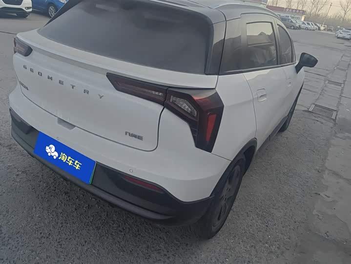 Фото 3 - Geely Geometry E Firefly