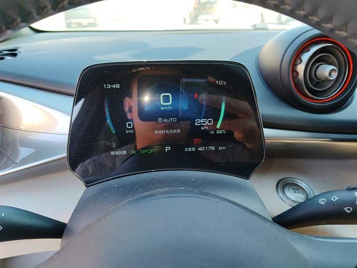 Фото 4 - BYD Dolphin