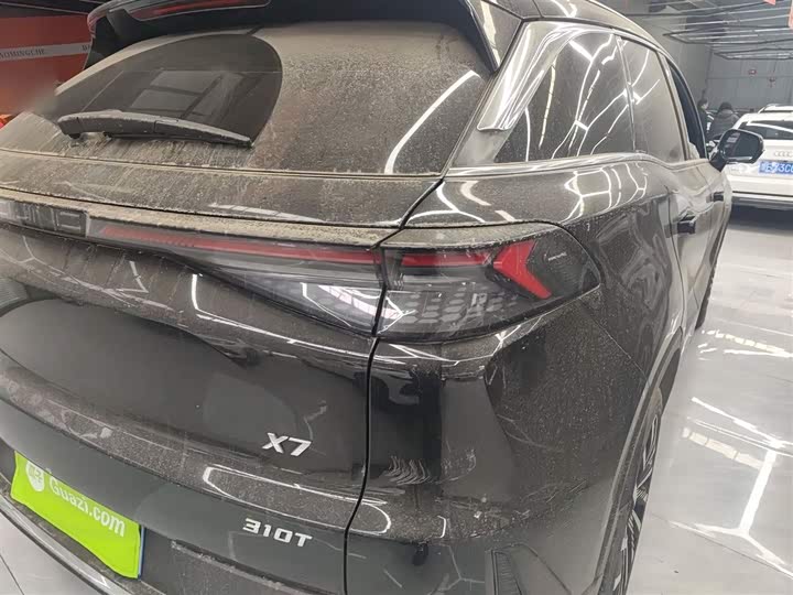 Фото 8 - Beijing X7