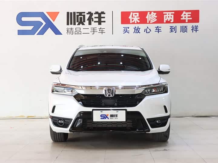 Фото 2 - Honda Breeze