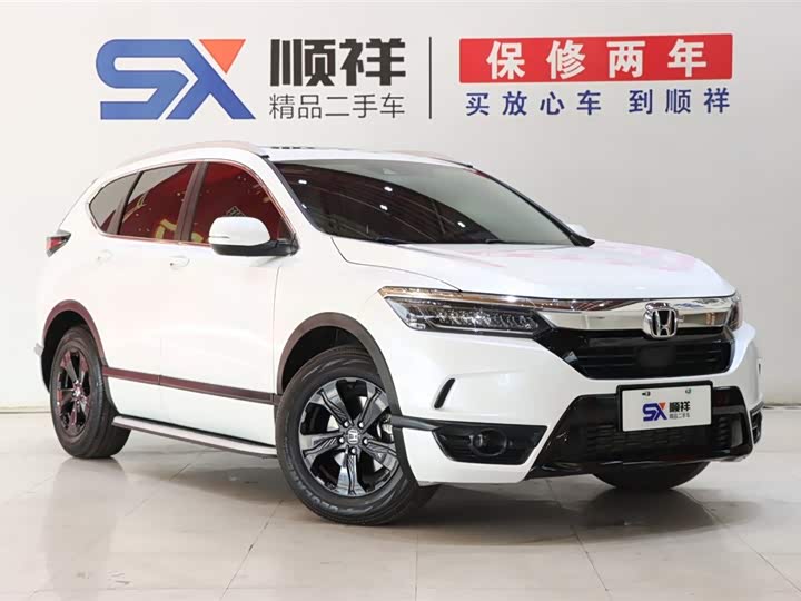 Фото 3 - Honda Breeze