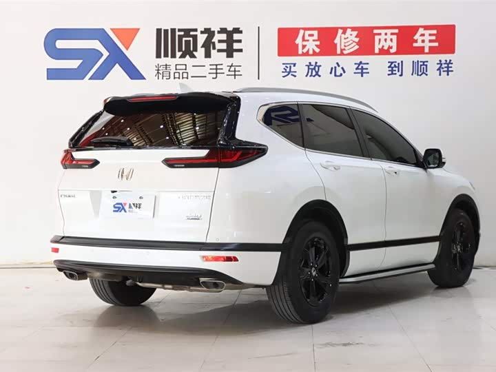 Фото 4 - Honda Breeze