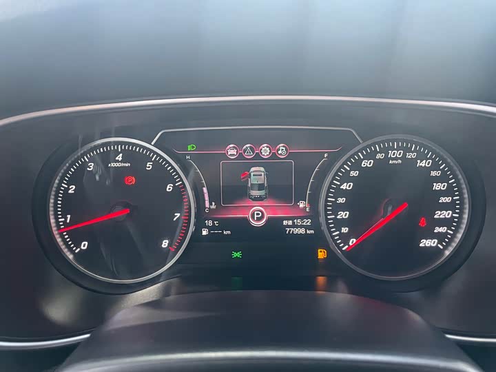 Фото 8 - Hongqi H5