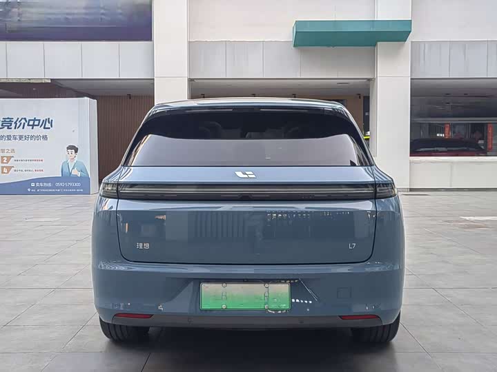 Фото 5 - LiXiang L7