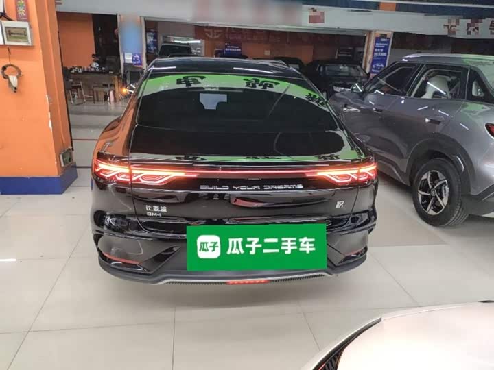 Фото 6 - BYD Han