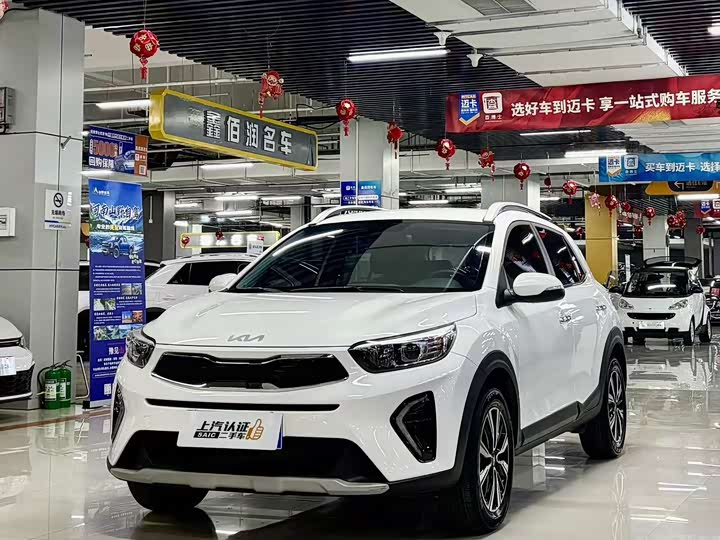Фото 1 - Kia KX1