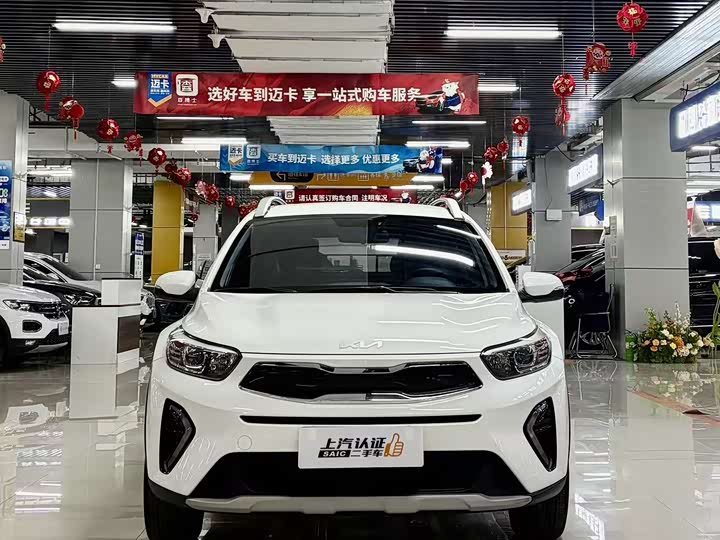 Фото 2 - Kia KX1