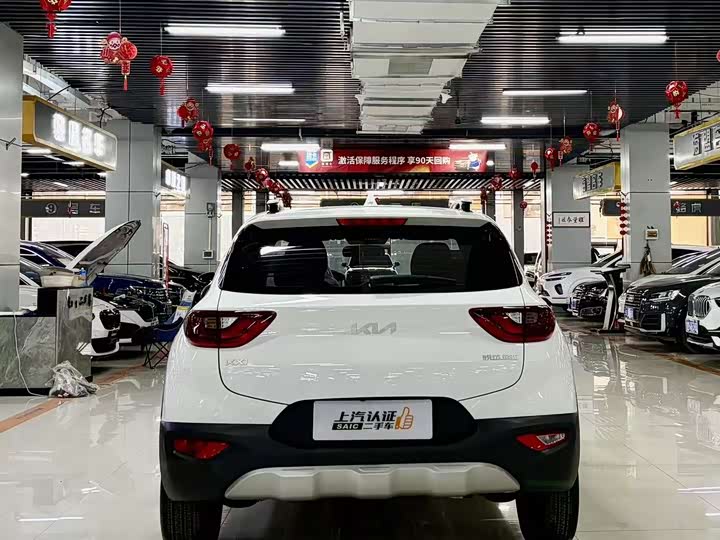 Фото 9 - Kia KX1