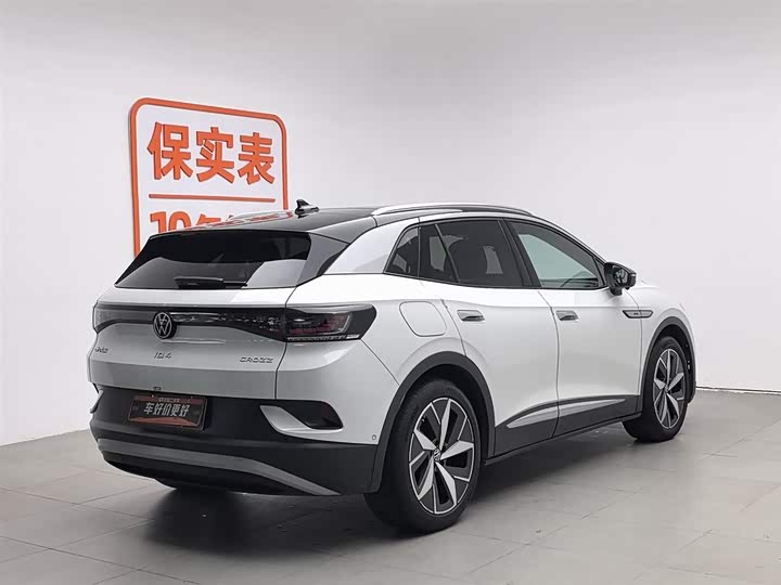 Фото 2 - Volkswagen ID.4 Crozz